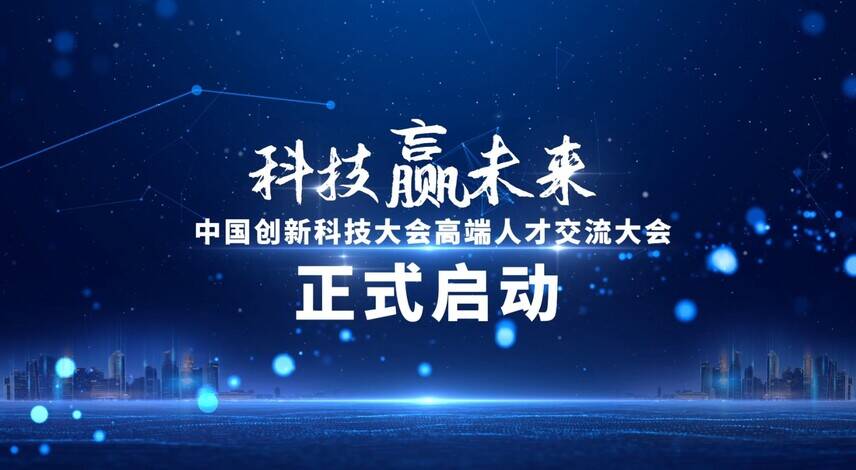 动态背景-启动视频