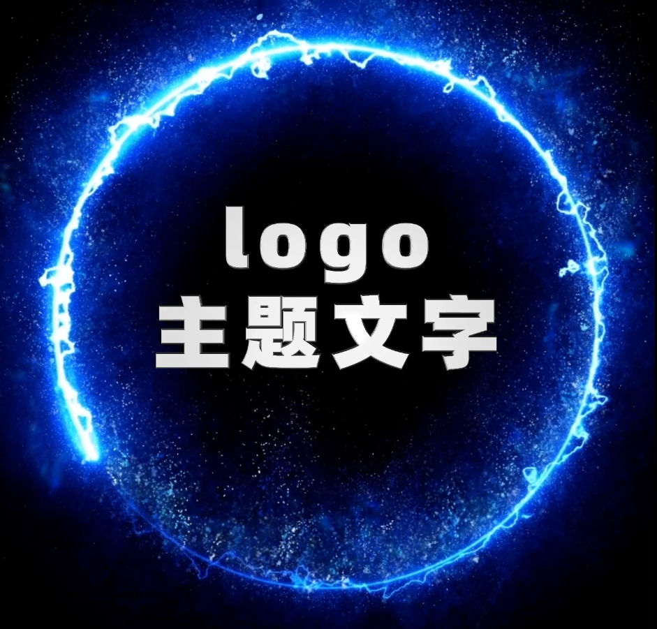 启动球视频-启动视频